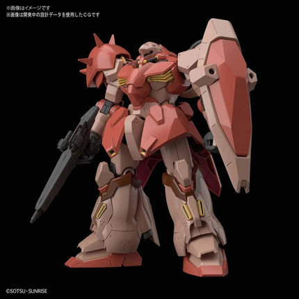 Me02R-F01 Messer Type-F01 Gundam Model Kit HGUC 1/144