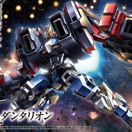 Gundam Dantalon HG 1/144 Model Kit wysokiej jakości