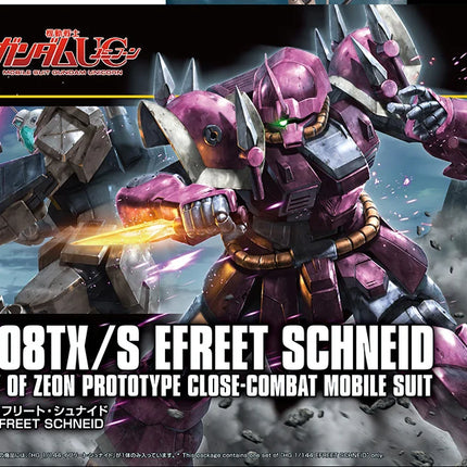Efreet Schneid MS-08TX/S Gundam Model Kit Bandai HGUC 1/144