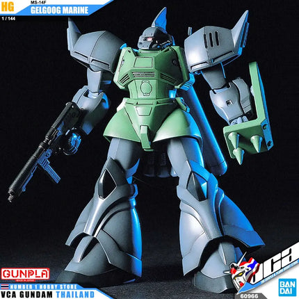 MS-14F Gelgook Marine Gundam Model Kit Bandai HGUC 1/144 13cm